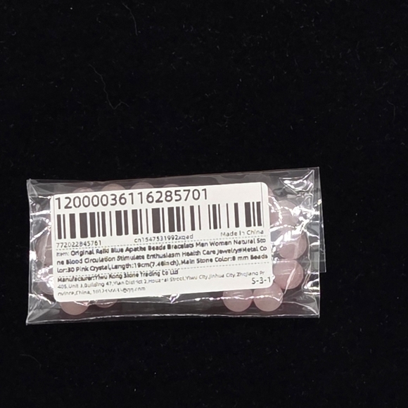 Rose Quartz Pink Crystal Natural Stone Beaded Stretch Bracelet - Picture 5 of 7